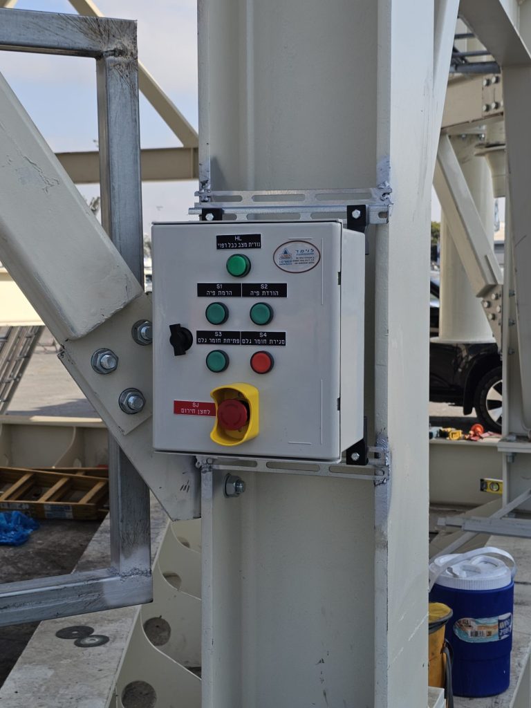 תמונה של WhatsApp_ 2025-03-07 בשעה 11.09.26_fb8fc9c3